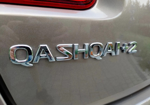 Nissan Qashqai+2 cena 38900 przebieg: 216000, rok produkcji 2010 z Aleksandrów Kujawski małe 742